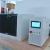 FIBE LASER 800W 4040